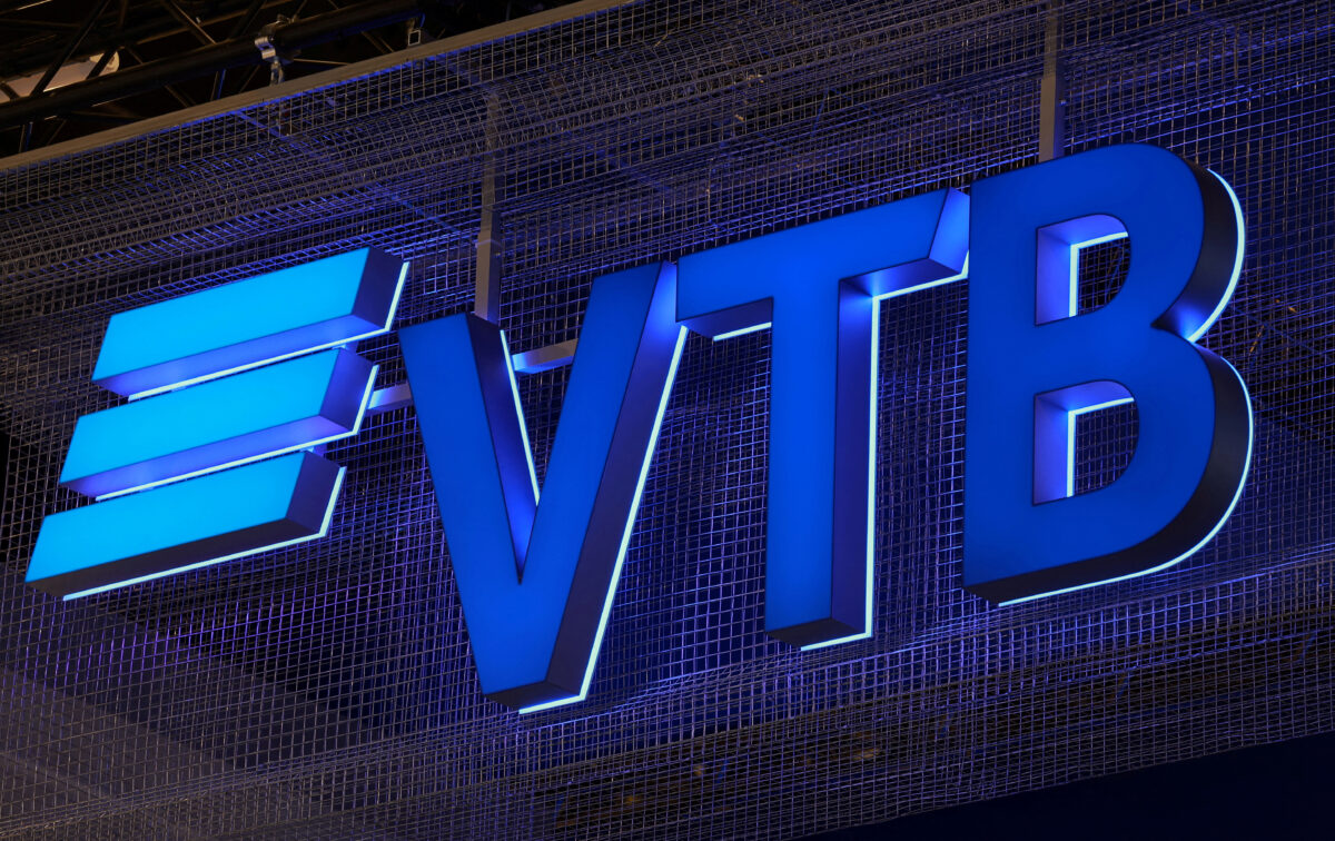 Logo της VTB bank