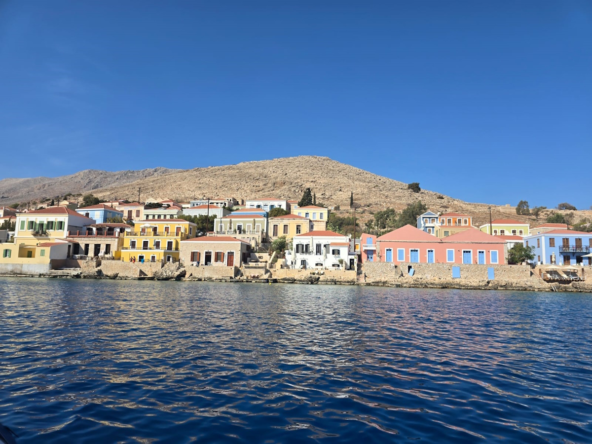 Η Χάλκη