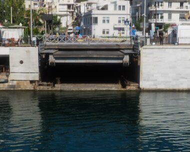 Η γέφυρα της Χαλκίδας