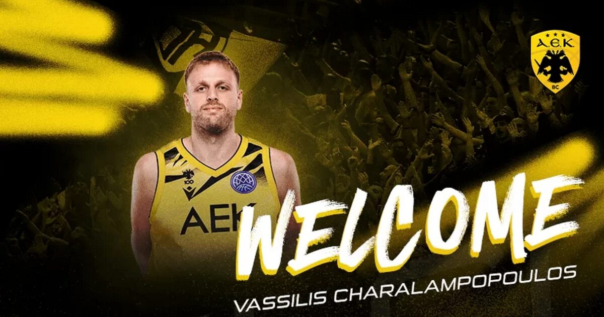 In AEK and officially Vassilis Charalampopoulos