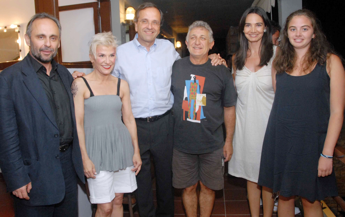 Σωτήρης Χατζάκης, Χρύσα Ρώπα, Αντώνης Σαμαράς, Αλέξανδρος Μυλωνάς, Γεωργία και Λένα Σαμαρά