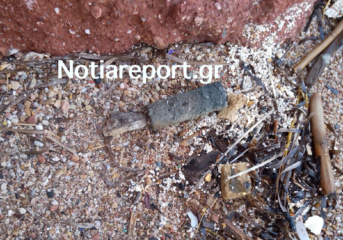 Χειροβομβίδα