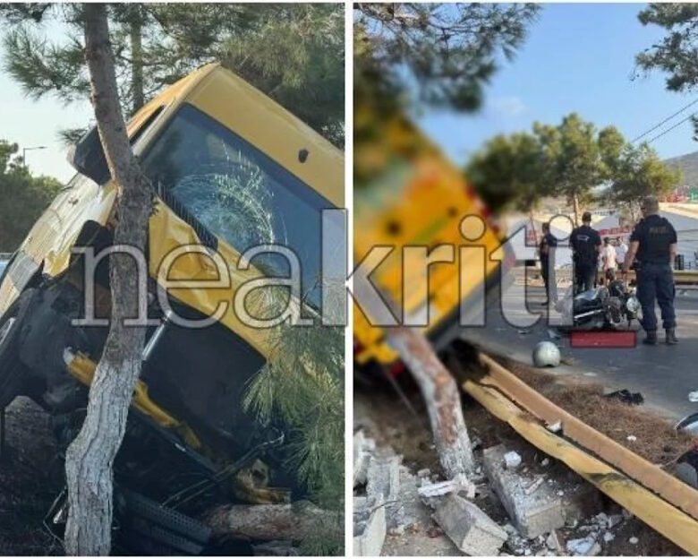Τροχαίο στη Χερσόνησο με νεκρό τουρίστα που διέσχιζε τον δρόμο – Καρέ καρέ η τραγωδία