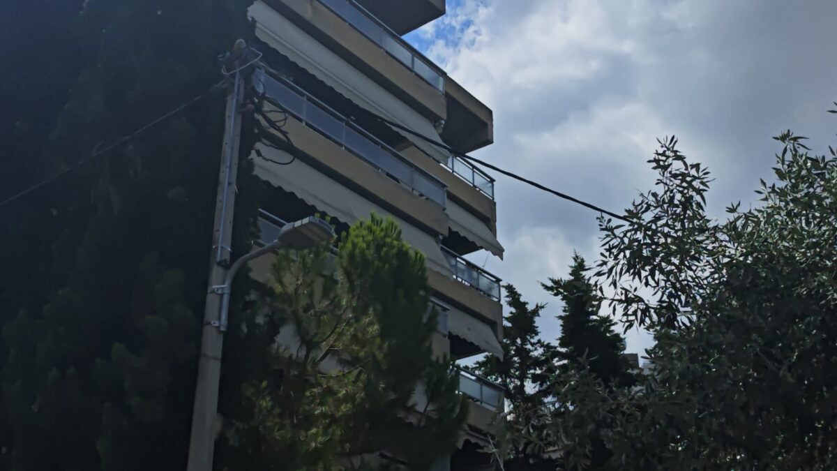 Το σπίτι στο Χολαργό