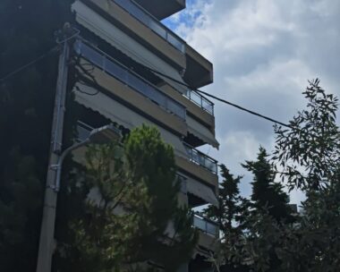 Το σπίτι στο Χολαργό