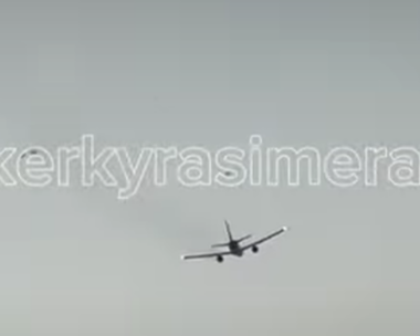 Το αεροσκάφος την ώρα της απογείωσης