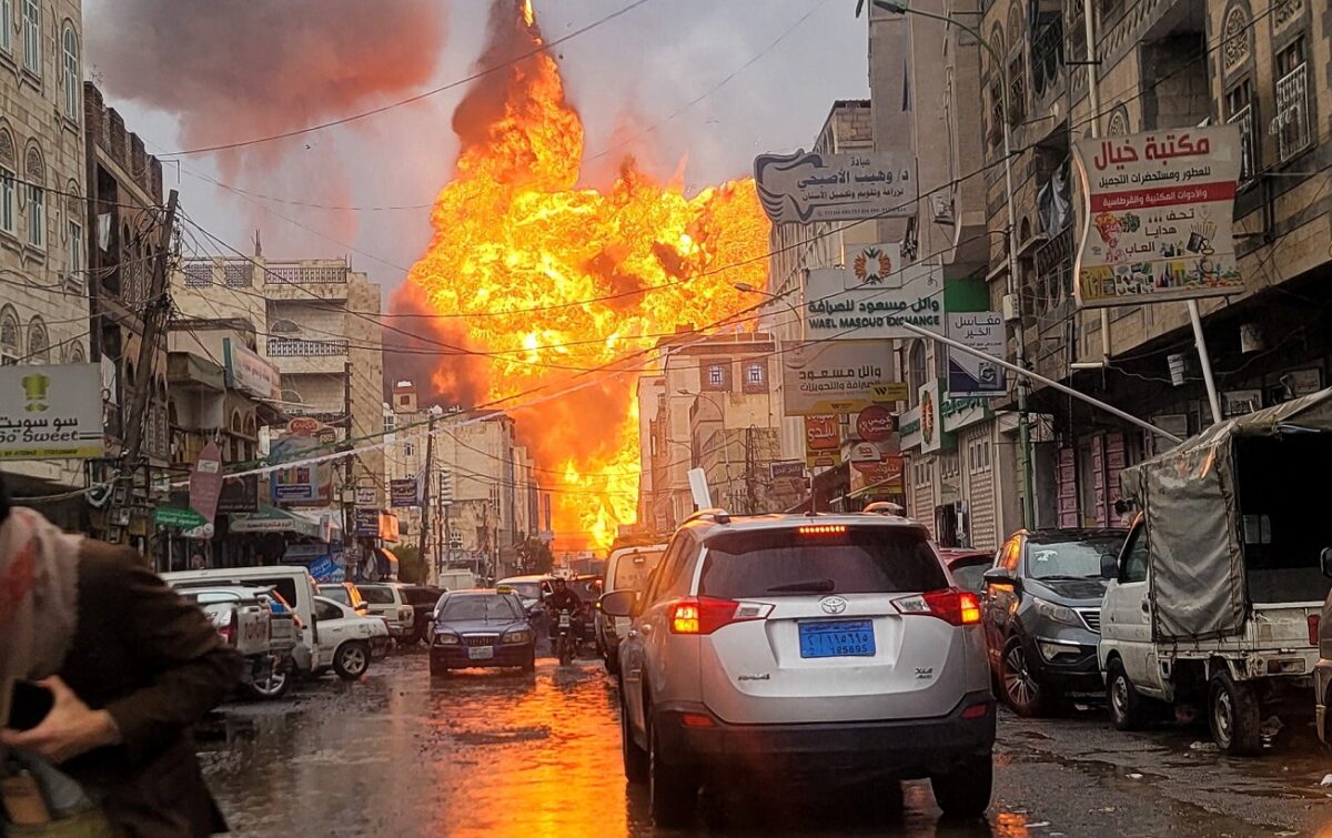 Υεμένη