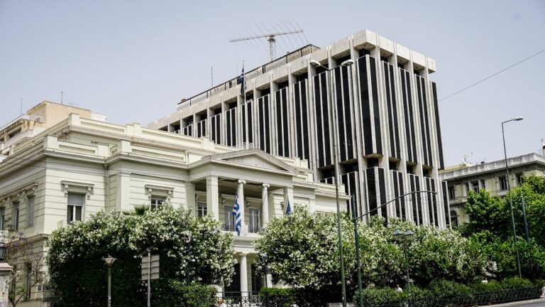 Το υπουργείο Εξωτερικών