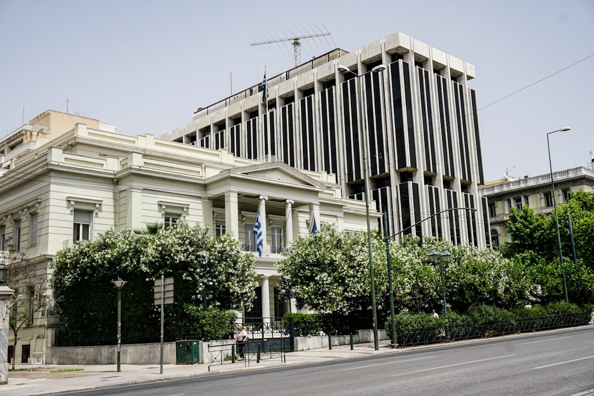Το υπουργείο Εξωτερικών