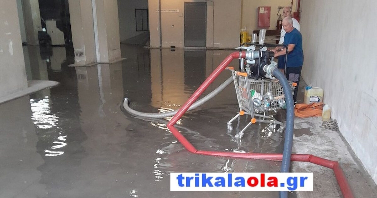 Trikala Hospital: Flood the basement from the sudden bourgeoisie – shameful pictures