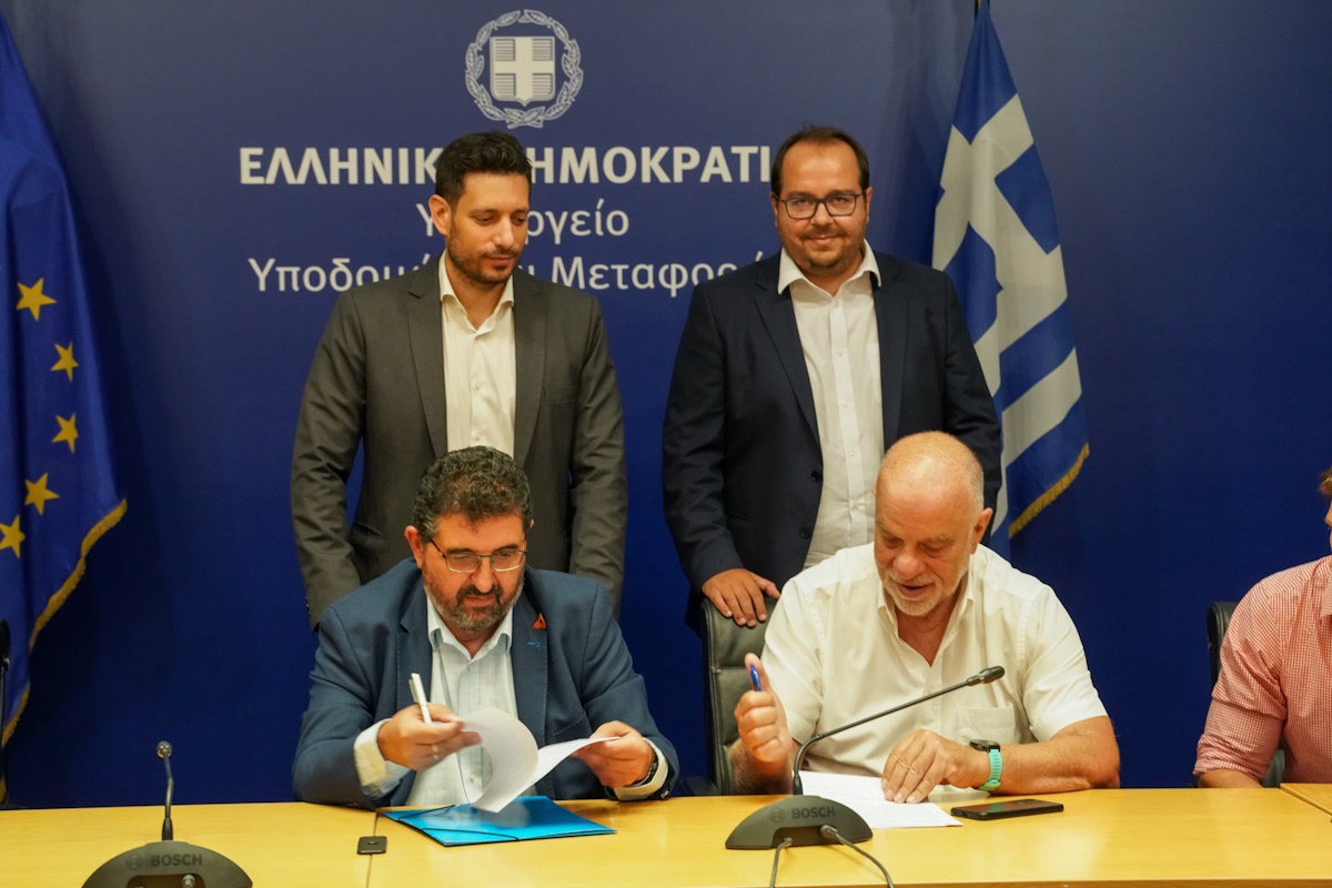yppo metro