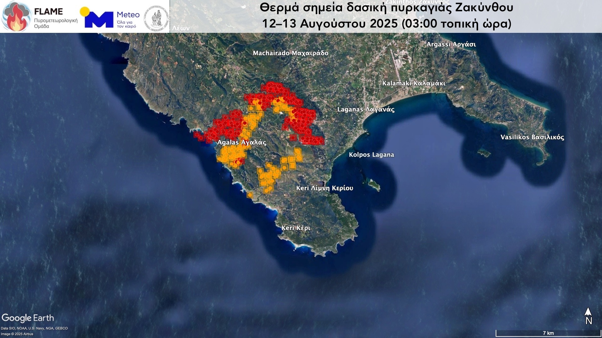 Η φωτιά στην Ζάκυνθο