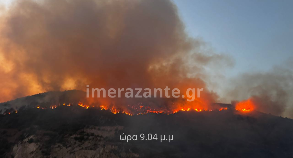 zakinthos fwtia