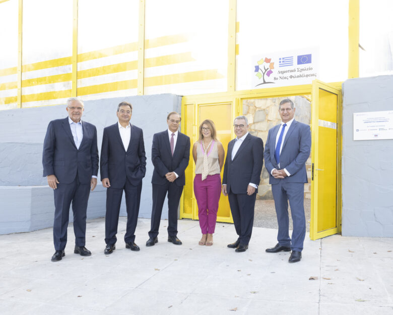 Οι τράπεζες επενδύουν στην Παιδεία – 430 σχολεία ανακαινίζονται