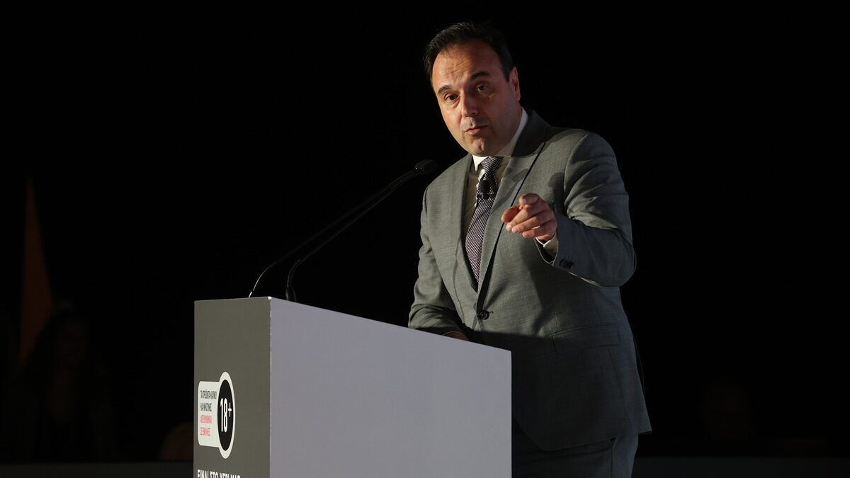 Δημήτρης Παπαστεργίου