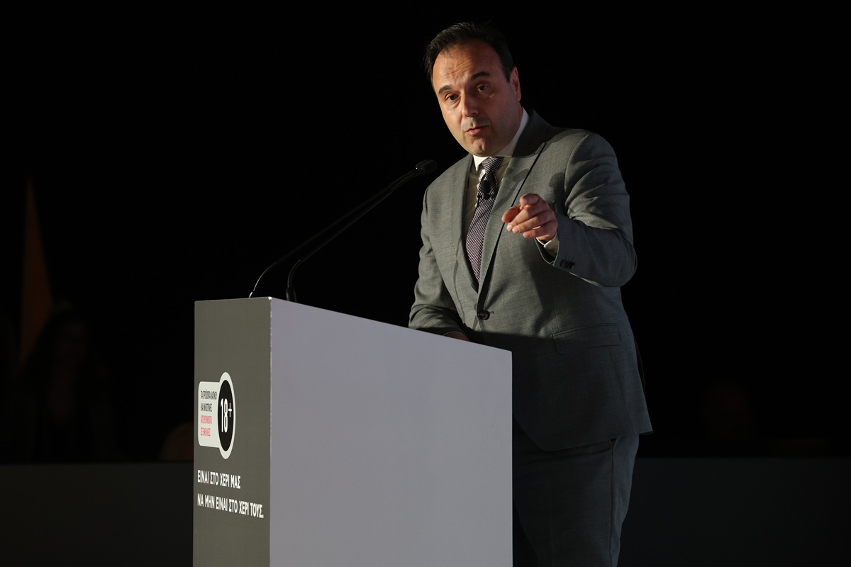 Δημήτρης Παπαστεργίου
