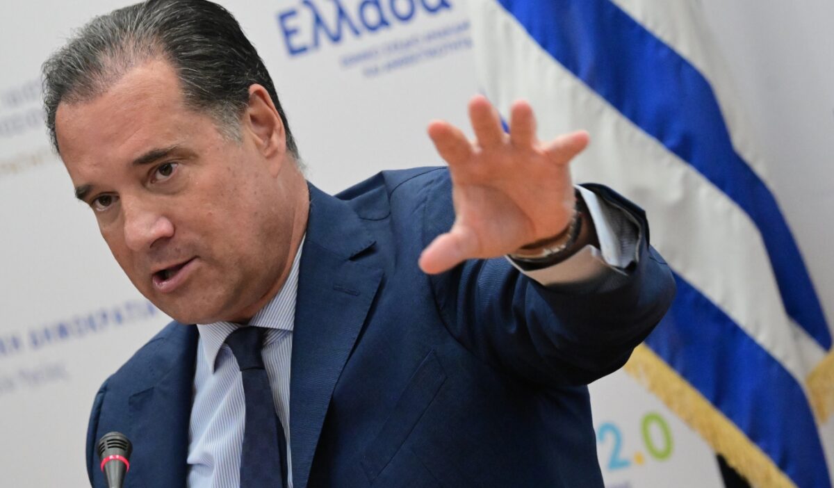 Άδωνις Γεωργιάδης