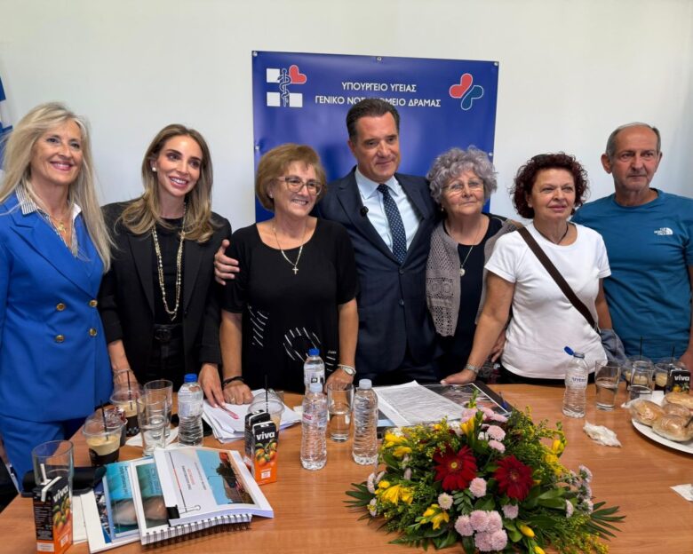 Ο Άδωνις Γεωργιάδης στο Γενικό Νοσοκομείο Δράμας – «Μου ζήτησαν συγγνώμη για τα επεισόδια»