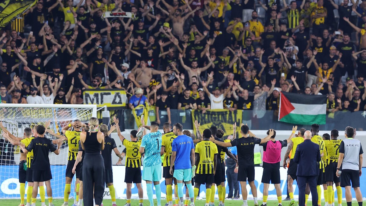 ΦΩΤΟ Eurokinissi