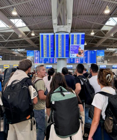 αεροδρόμιο