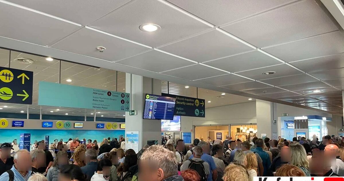 Kefalonia: Incredible the situation due to bad weather at the airport – hundreds of passengers “trapped”