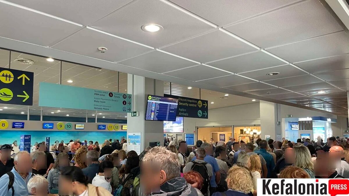 Αεροδρόμιο Κεφαλονιάς