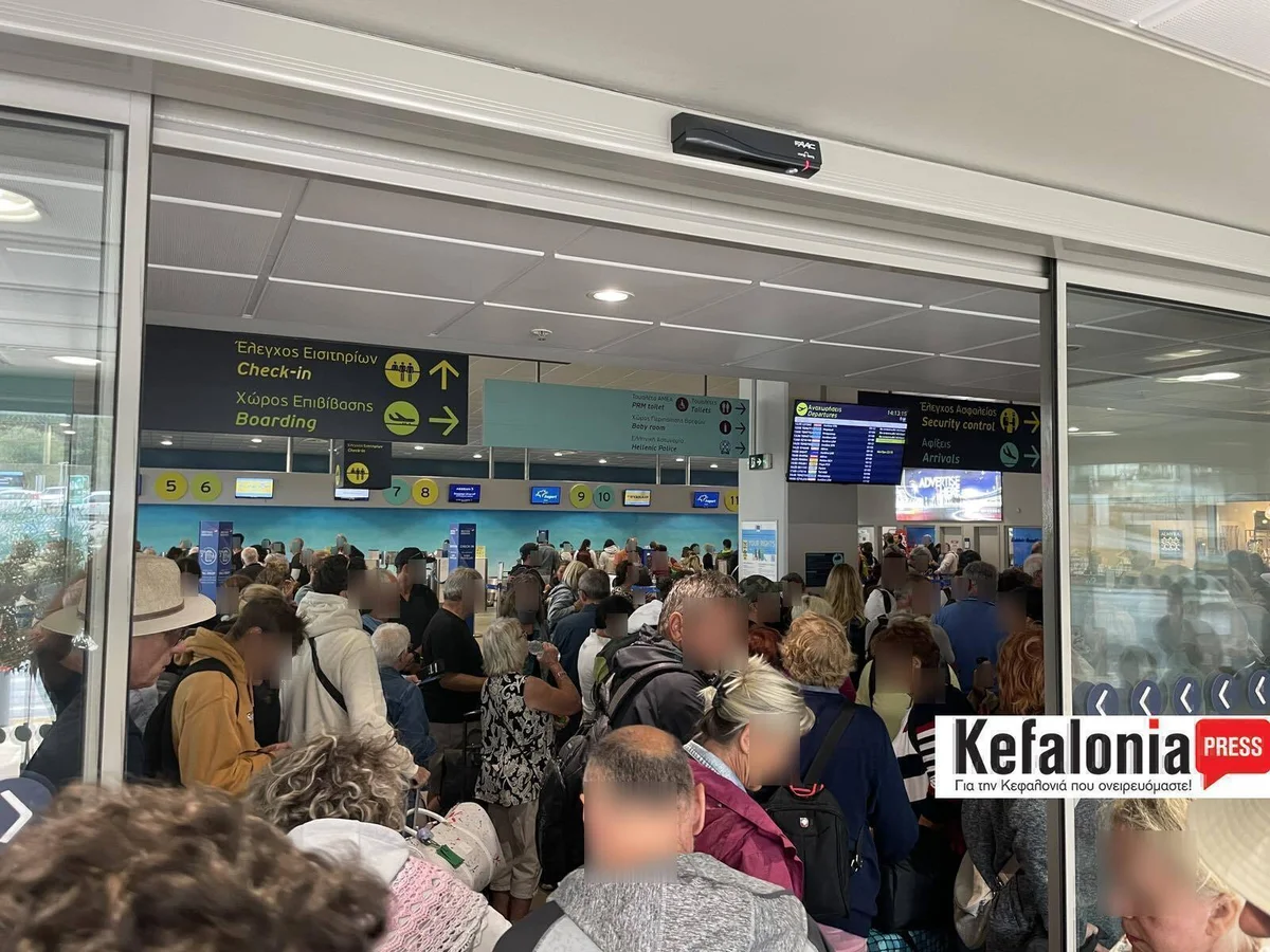 KEFALONIA Airport