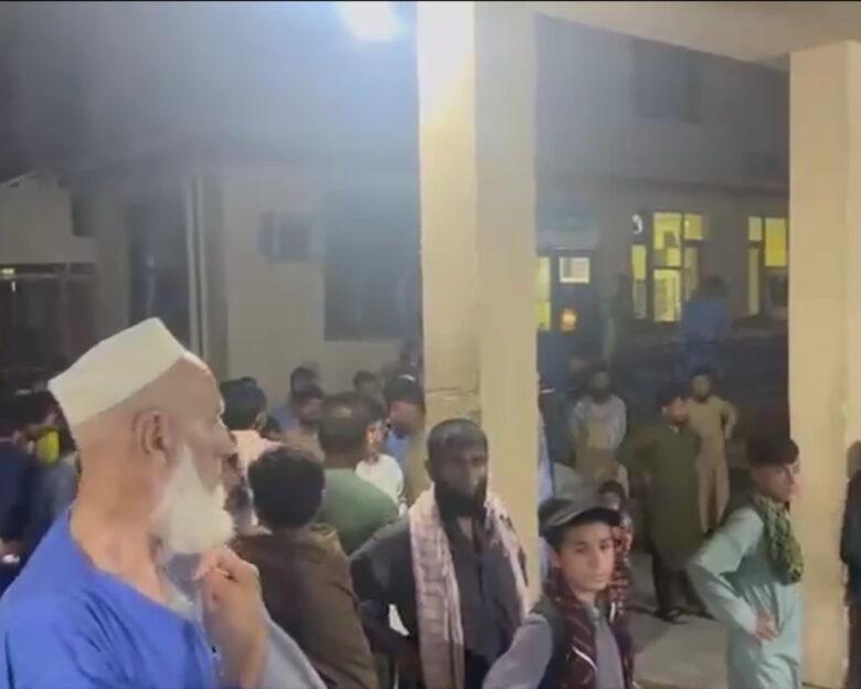 Αφγανιστάν: Δύο παιδιά ανάμεσα στους 20 νεκρούς μετά από ισχυρό σεισμό 6 Ρίχτερ