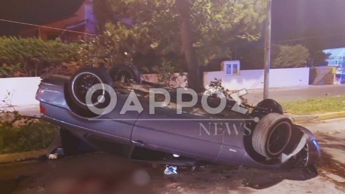 Αυτοκίνητο