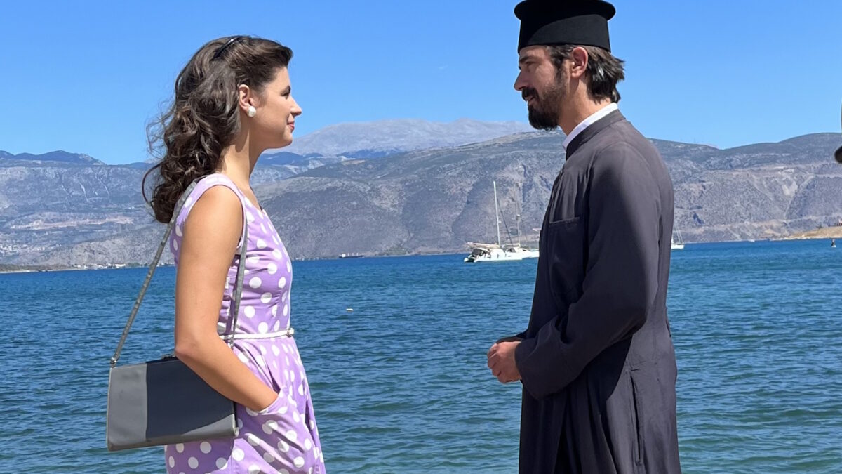 Δανάη Παππά, Δημήτρης Γκοτσόπουλος