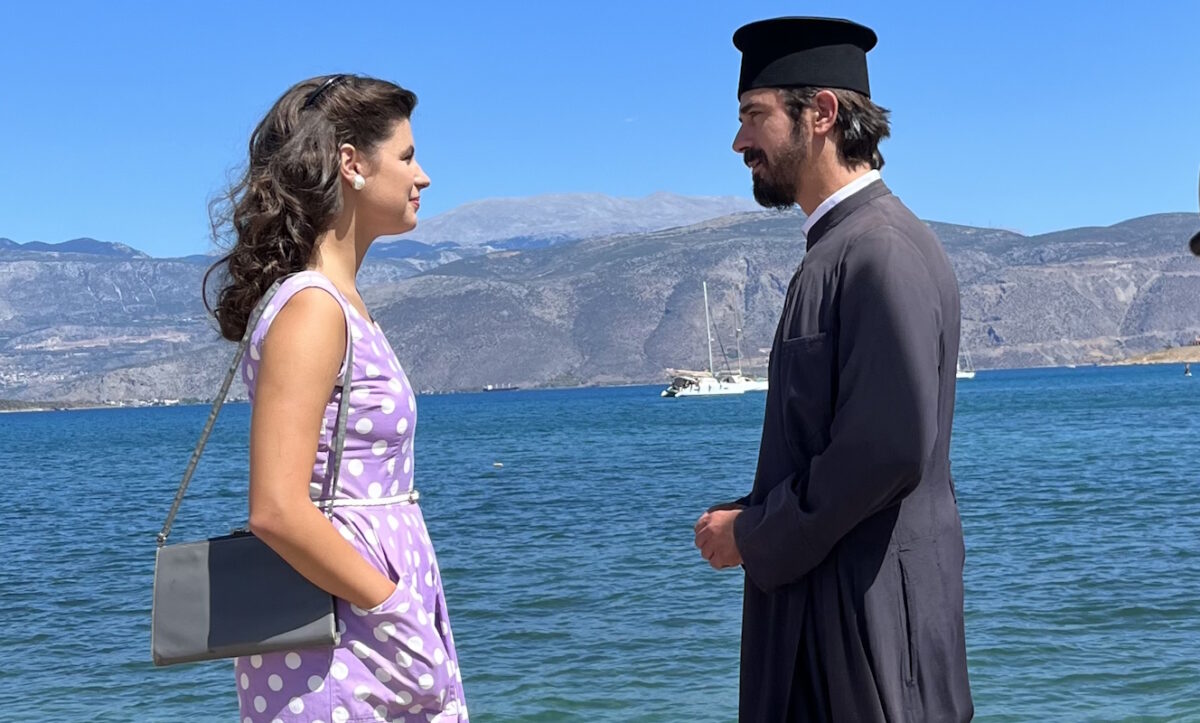 Δανάη Παππά, Δημήτρης Γκοτσόπουλος