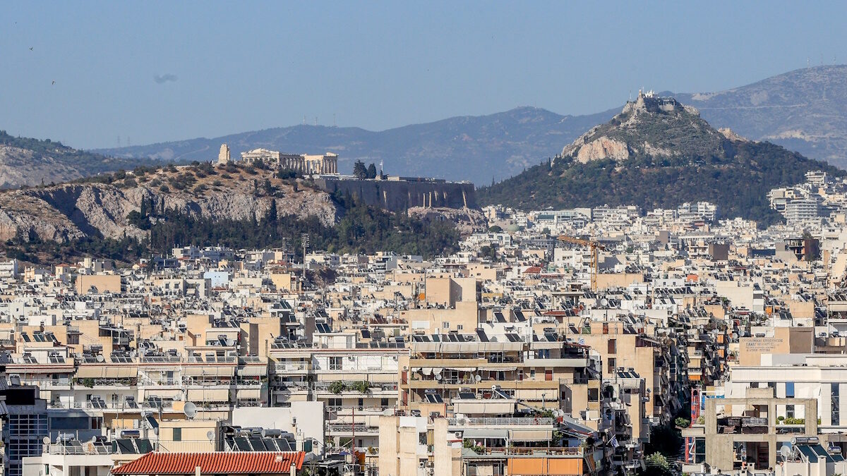 Ακίνητα στην Αθήνα