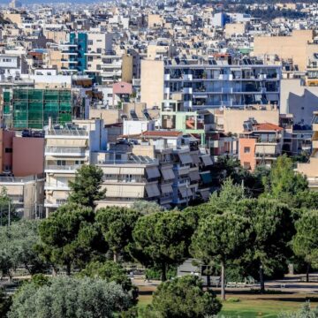 Ακίνητα