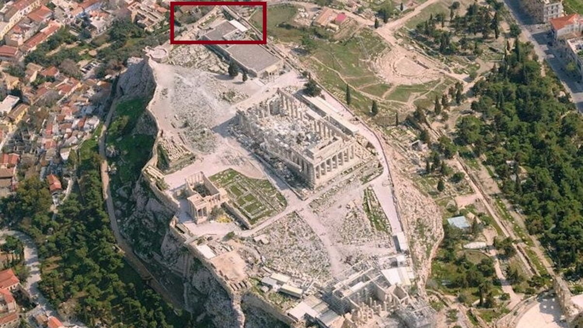 Πανοραμική άποψη της Ακρόπολης