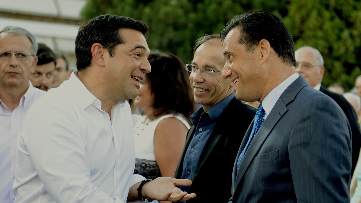 Ο Αλέξης Τσίπρας και ο Άδωνις Γεωργιάδης