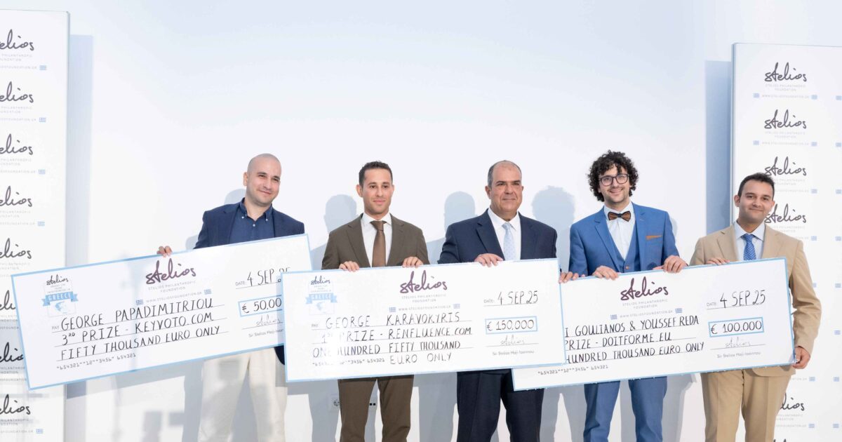 Youth Entrepreneurship Awards 2025