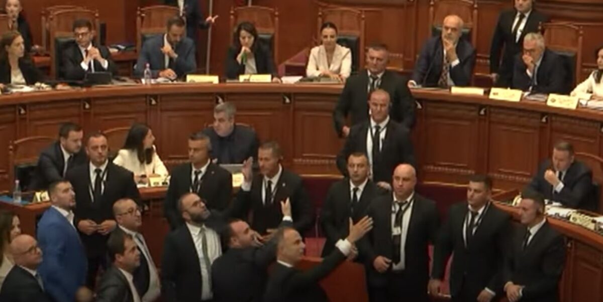 Αλβανικό κοινοβούλιο