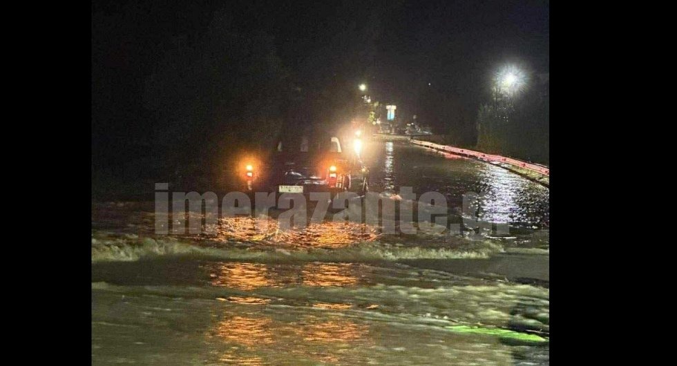 Κακοκαιρία στη Ζάκυνθο