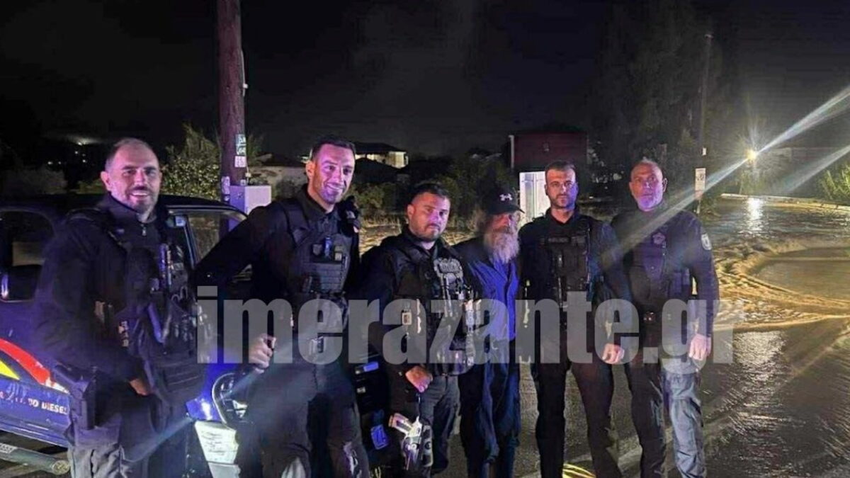 Διάσωση στις Αλυκές Ζακύνθου