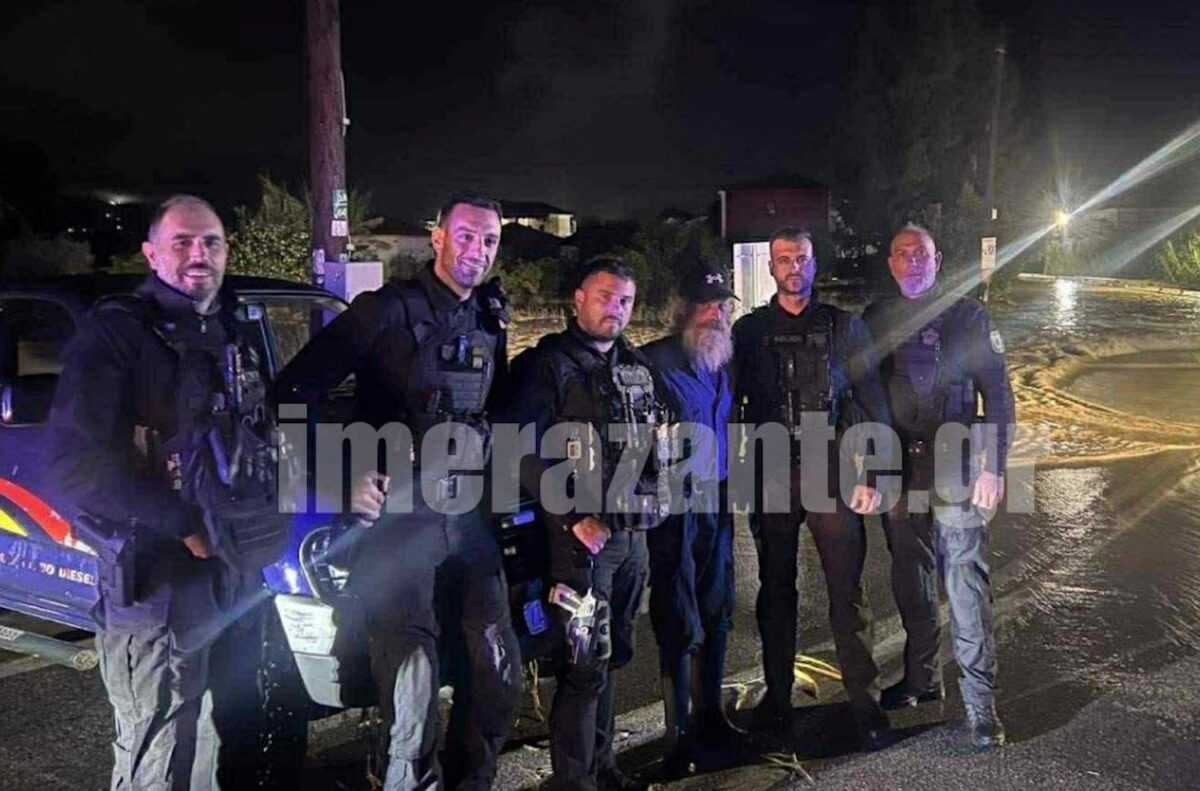 Διάσωση στις Αλυκές Ζακύνθου
