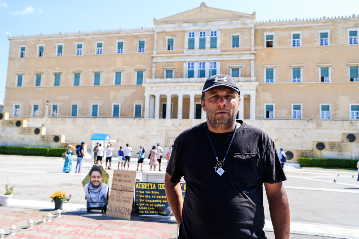 Πάνος Ρούτσι