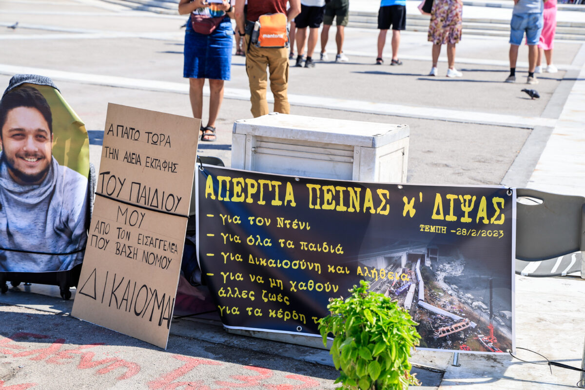 Πάνος Ρούτσι 