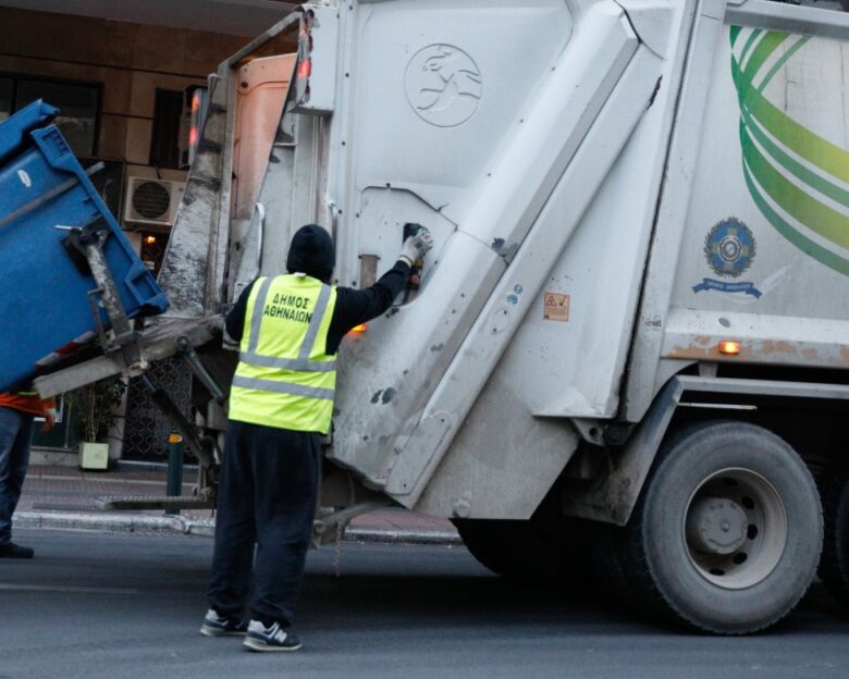 Κυψέλη: «Τώρα θα δείτε τι θα πάθετε» φώναζε ο 59χρονος πριν πυροβολήσει υπαλλήλους καθαριότητας στου Γκύζη