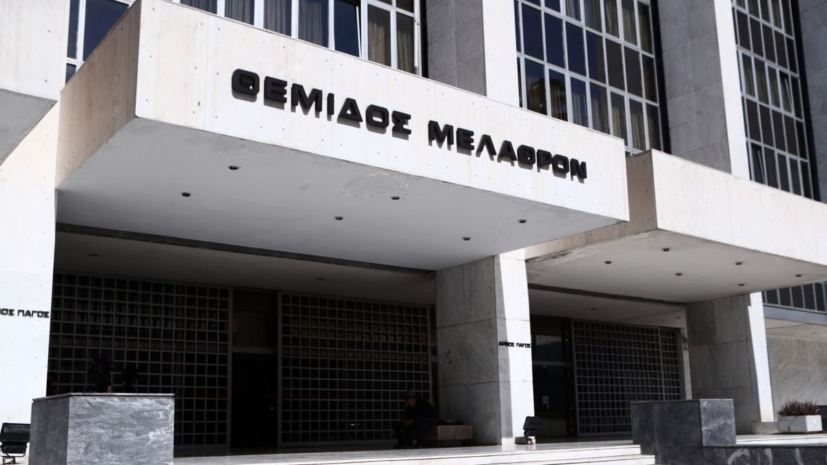 ΣΩΤΗΡΗΣ ΔΗΜΗΤΡΟΠΟΥΛΟΣ