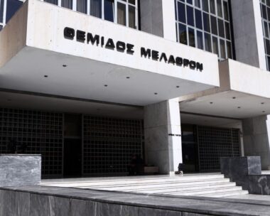 ΣΩΤΗΡΗΣ ΔΗΜΗΤΡΟΠΟΥΛΟΣ
