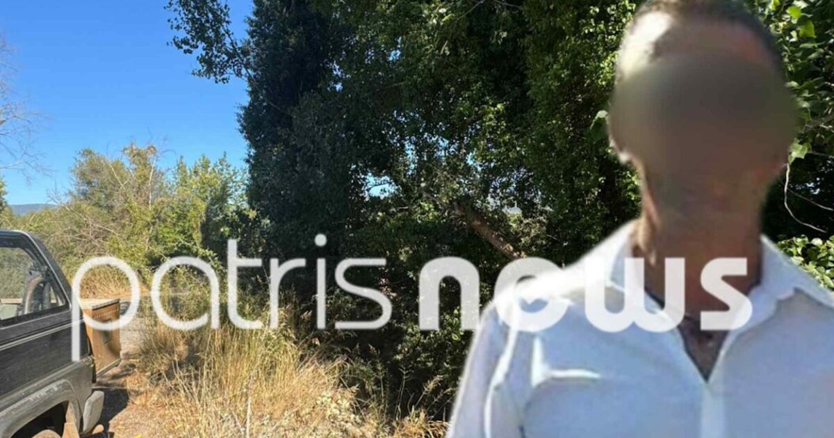 Arcadia: This is the 57 -year -old who was killed in wild boar hunting – “From a mistake they were trained”