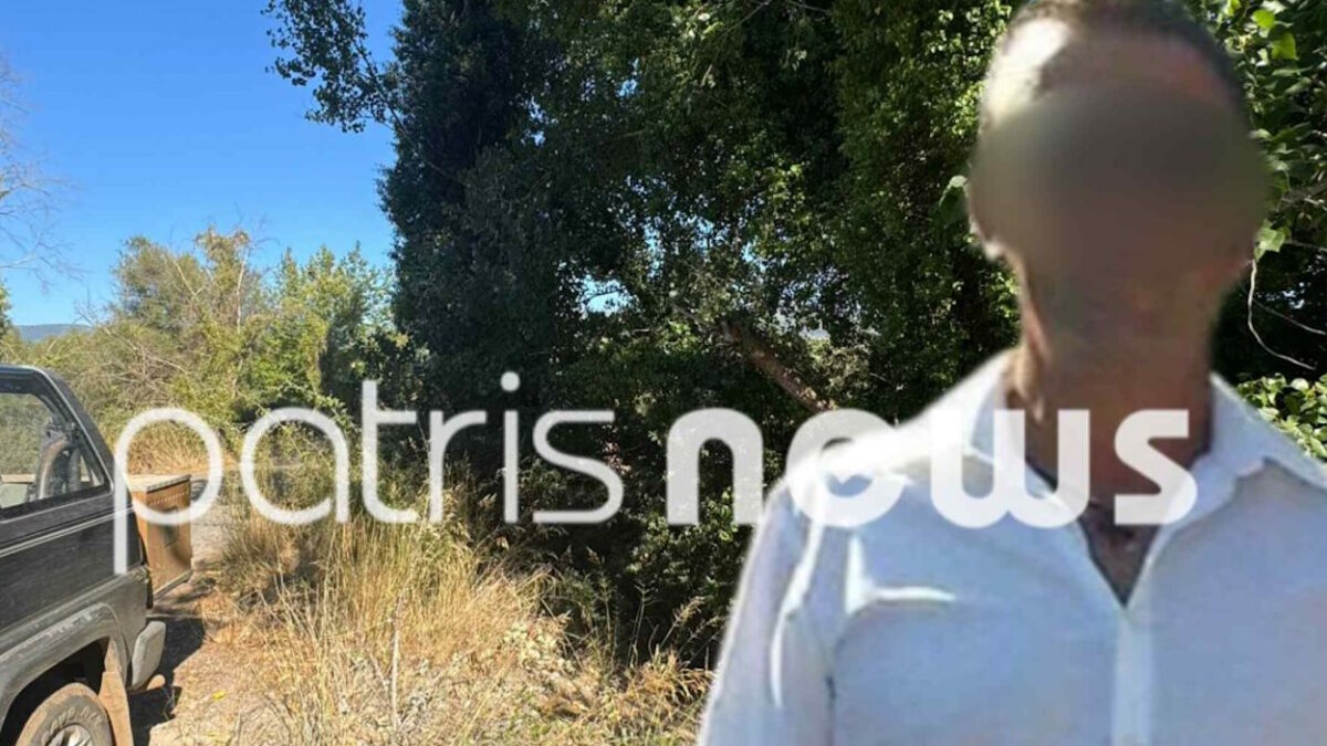 Ο άτυχος 57χρονος κυνηγός από την Αρκαδία