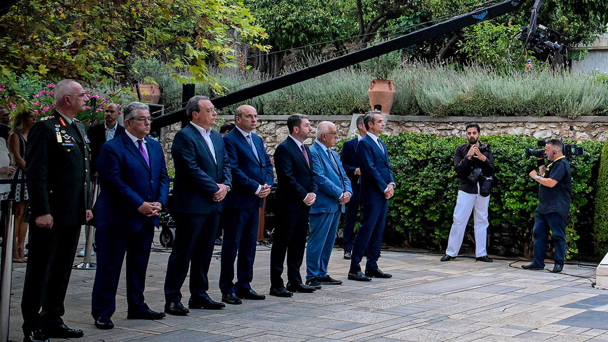 φωτογραφία Eurokinissi