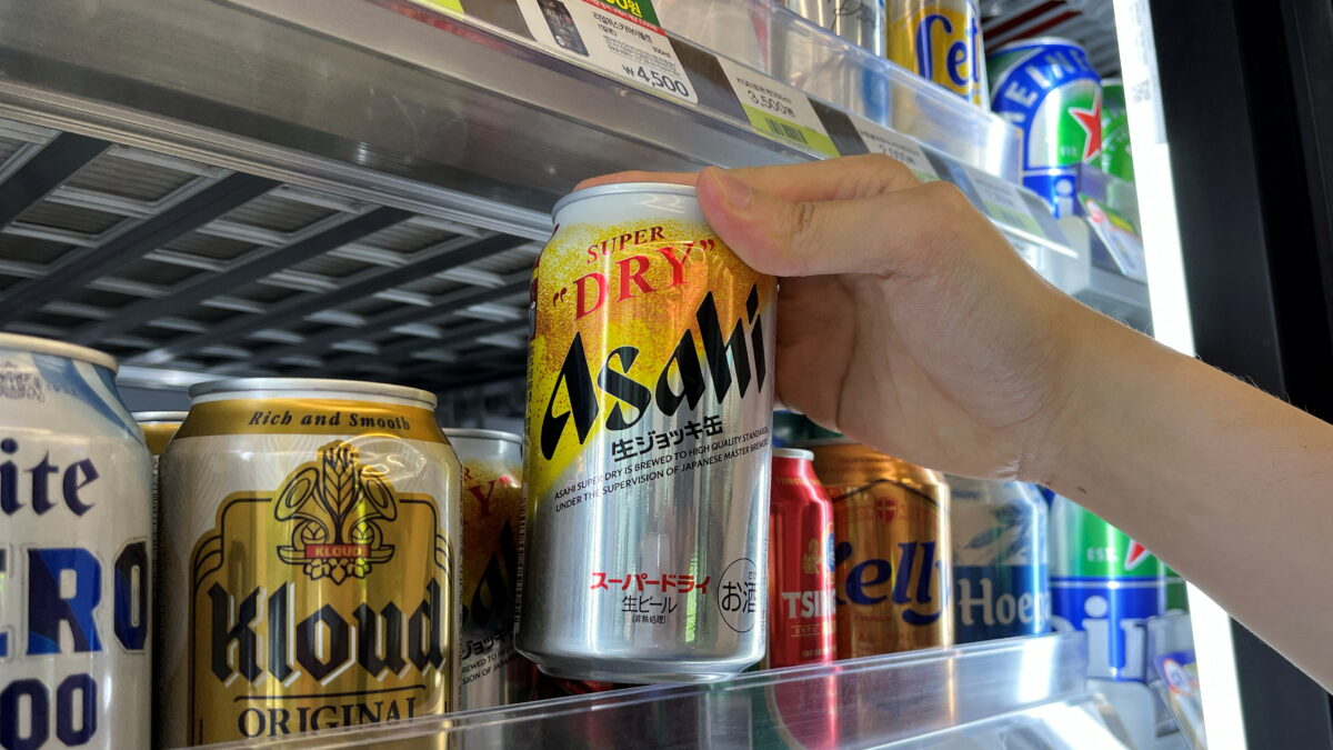Μπύρα Asahi