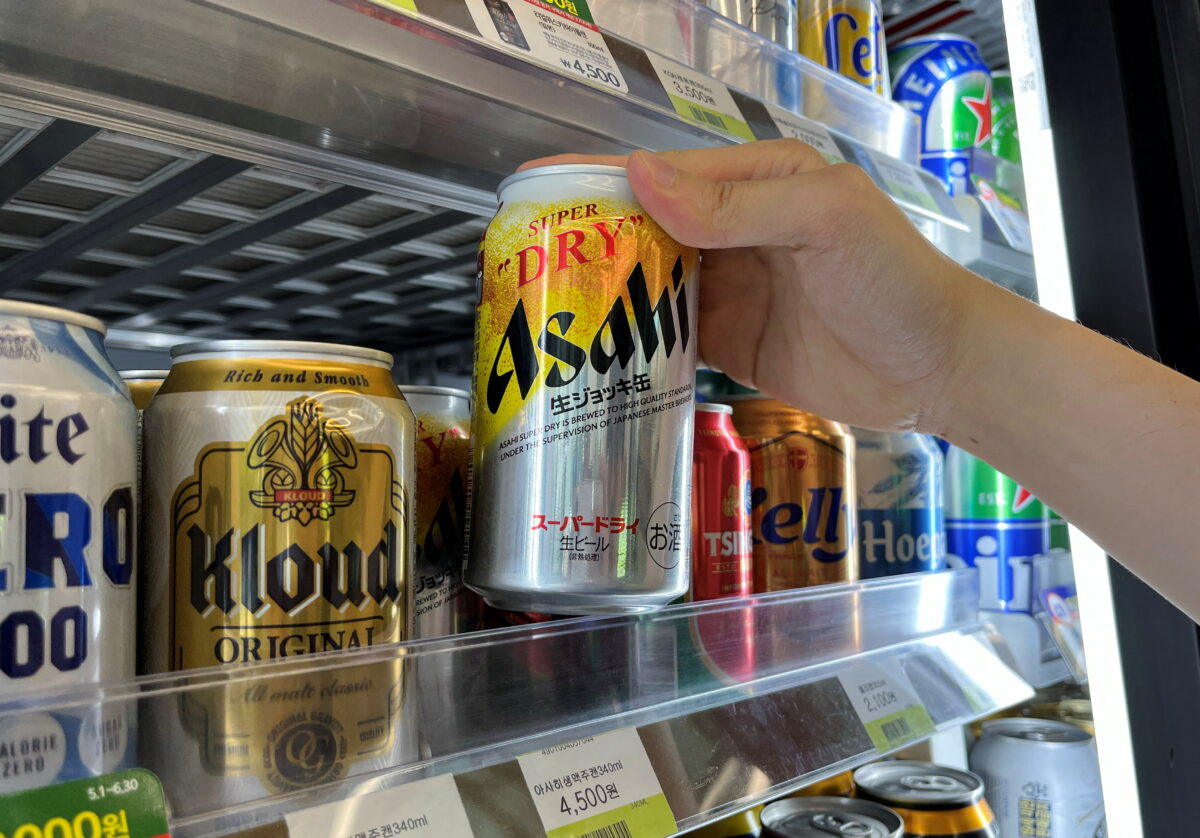 Μπύρα Asahi